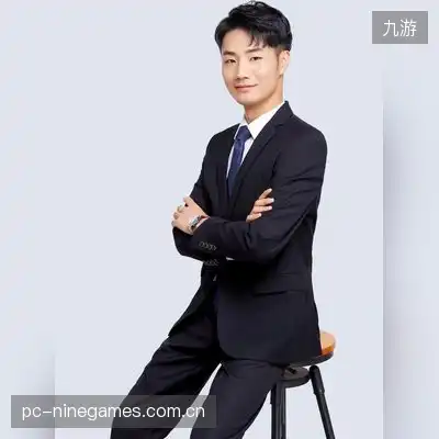 韩子轩
